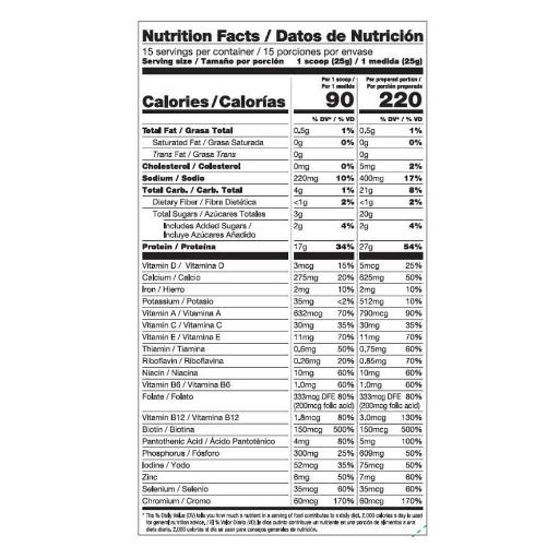 Forever Lite Ultra - Vanilla - Image 2